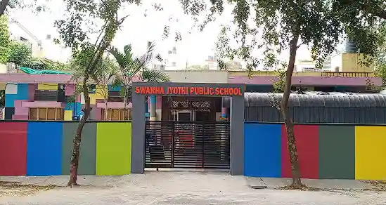 Swarna Jyothi Public School campus photo 3 of 7 — Naagarabhaavi