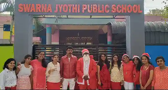 Swarna Jyothi Public School campus photo 4 of 7 — Naagarabhaavi