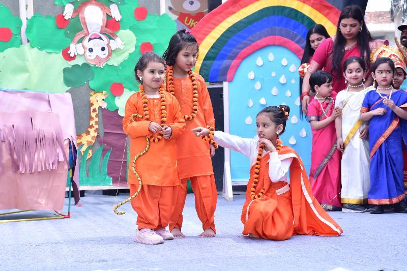 Udayan Kidz campus photo 8 of 19 — Dwarka