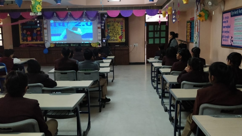 Kaushalya World School campus photo 2 of 20 — Sector Pi I