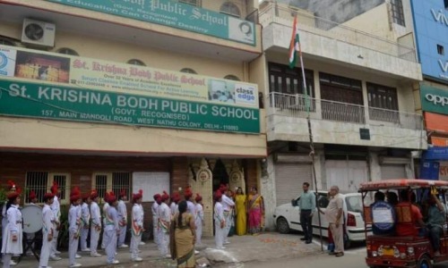 St. Krishna Bodh Public School campus photo 5 of 11 — Jyoti Nagar