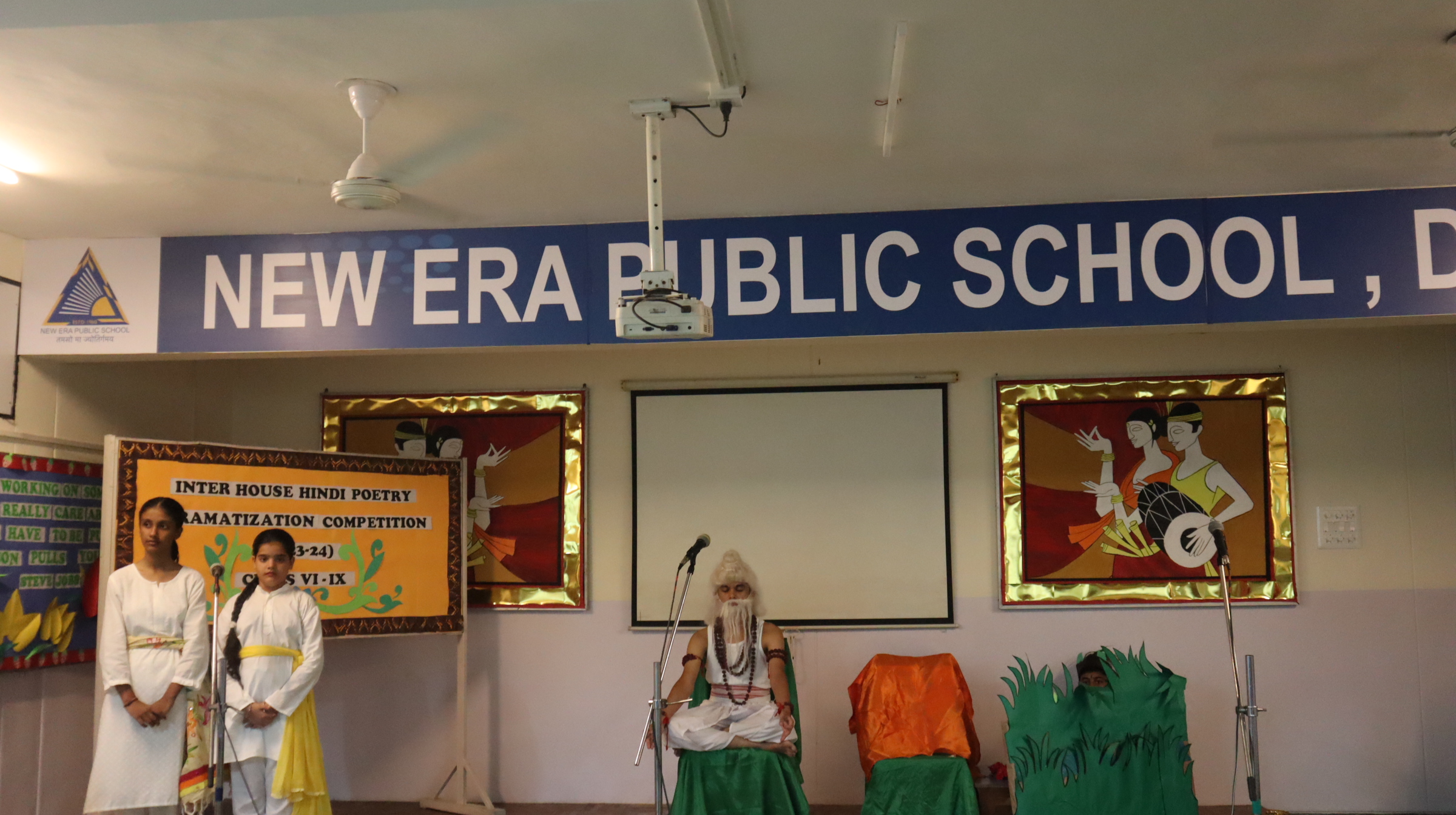 New Era Public School campus photo 3 of 9 — Dwarka