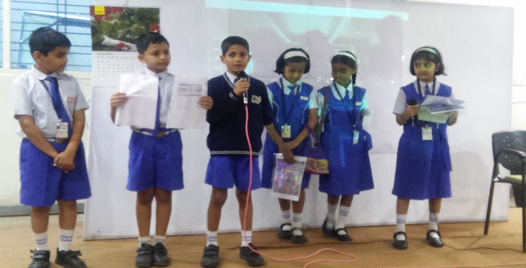 Dr. D.Y. Patil Public School campus photo 4 of 5 — Pimpri Chinchwad