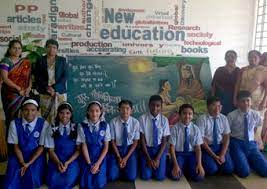 Dr. D.Y. Patil Public School campus photo 2 of 5 — Pimpri Chinchwad