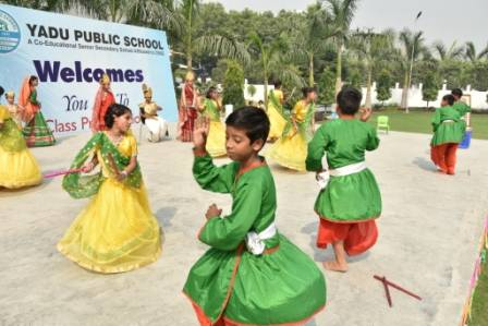 Yadu Public School campus photo 5 of 10 — Sector 73