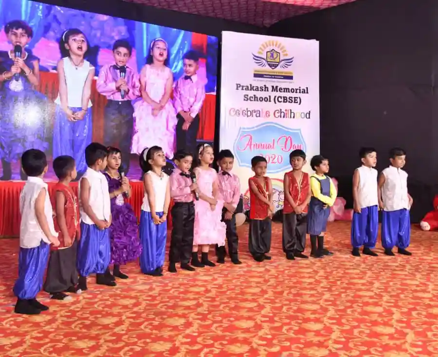 Prakash Memorial School campus photo 7 of 18 — Wagholi