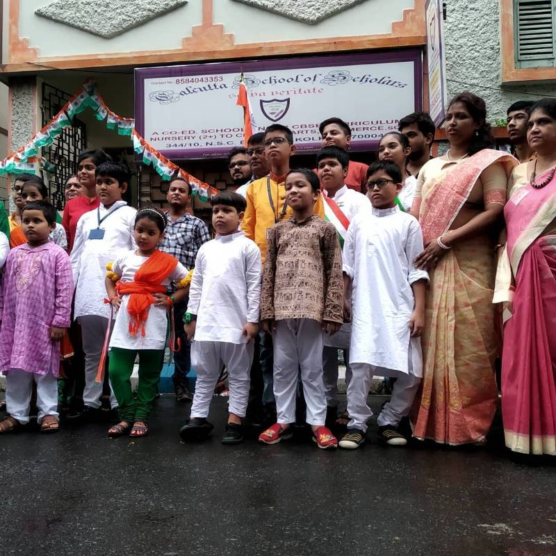 Calcutta School of Scholars campus photo 3 of 3 — Bansdroni
