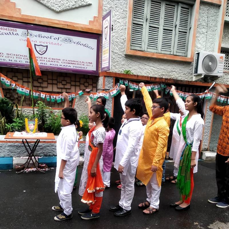 Calcutta School of Scholars campus photo 2 of 3 — Bansdroni