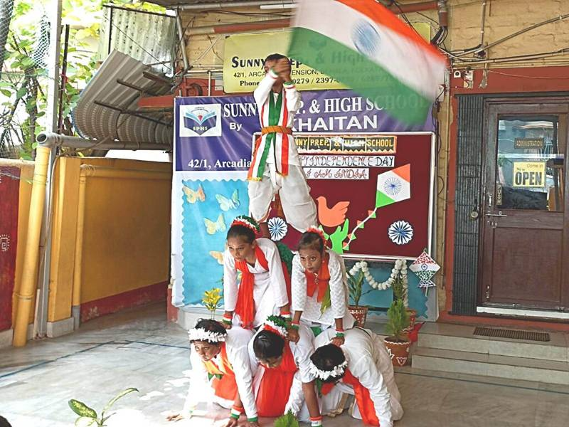 Sunny Prep. & High School campus photo 19 of 28 — Behala