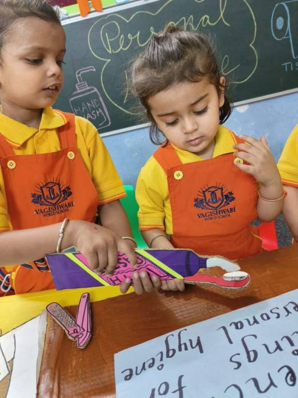Vagishwari World School campus photo 6 of 10 — Matiala