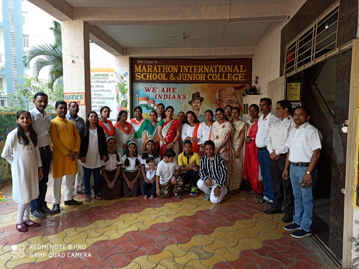 Marathon International School & Jr. College campus photo 13 of 15 — Hadapsar