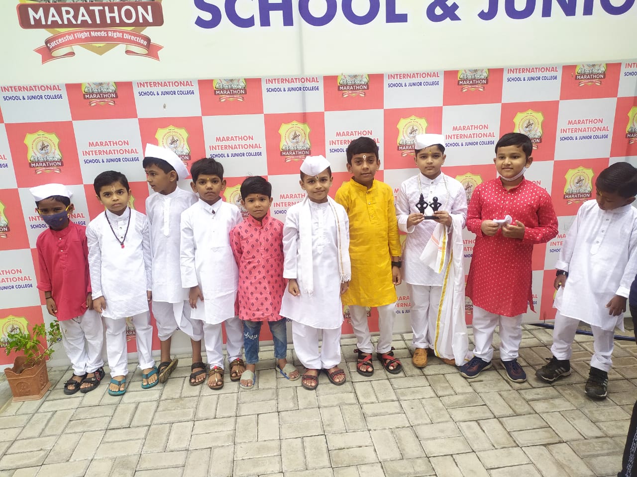 Marathon International School & Jr. College campus photo 4 of 15 — Hadapsar