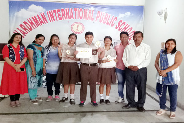 Vardhman International Public School campus photo 3 of 3 — Sector 46