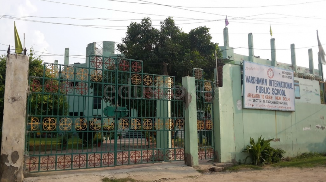 Vardhman International Public School campus photo 2 of 3 — Sector 46