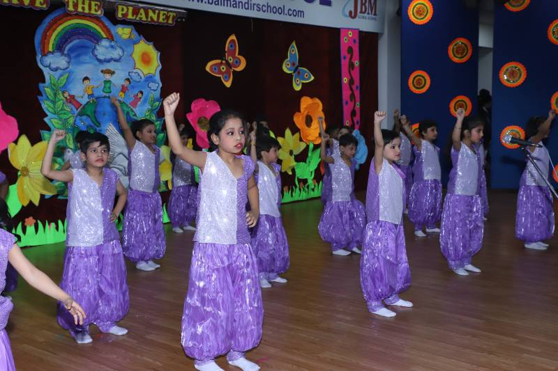 Jagdish Bal Mandir Public School campus photo 5 of 12 — Swasthya Vihar