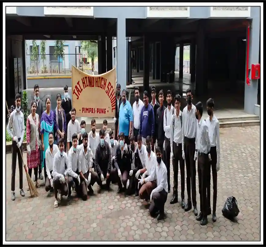 Jai Hind High School And Junior College campus photo 4 of 13 — Pimpri Chinchwad