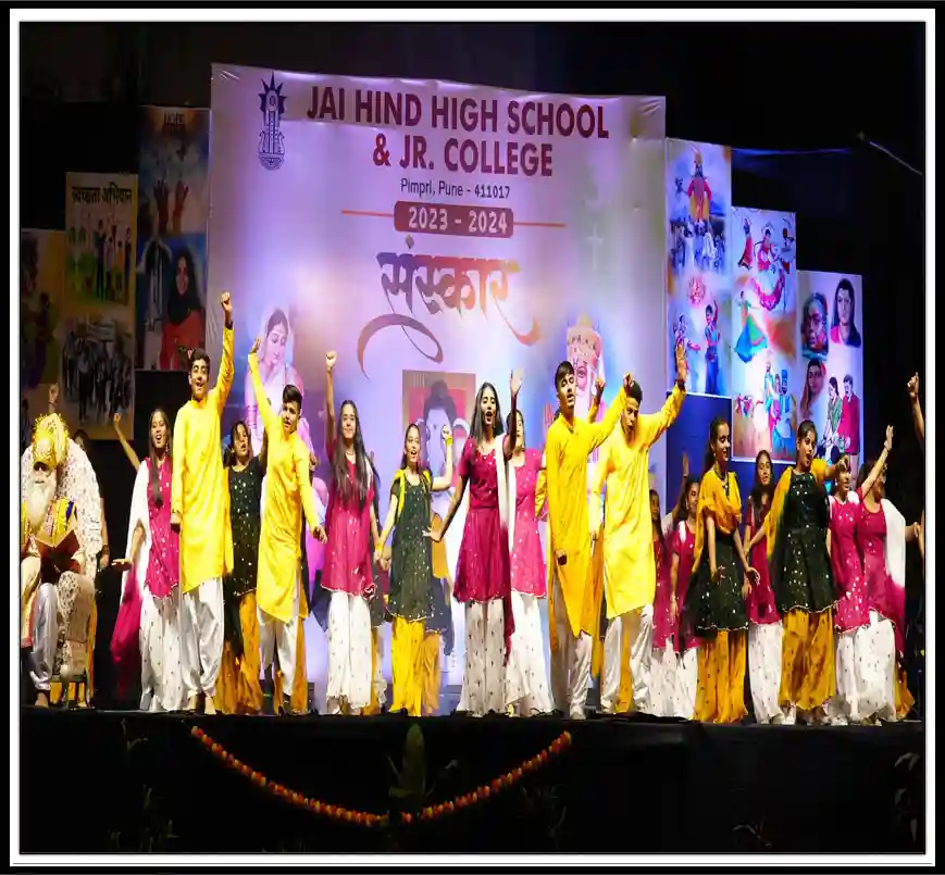 Jai Hind High School And Junior College campus photo 10 of 13 — Pimpri Chinchwad