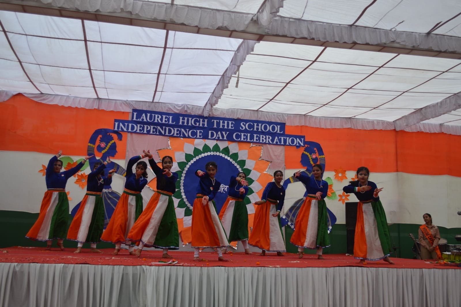 Laurel High The School campus photo 6 of 30 — Pitampura