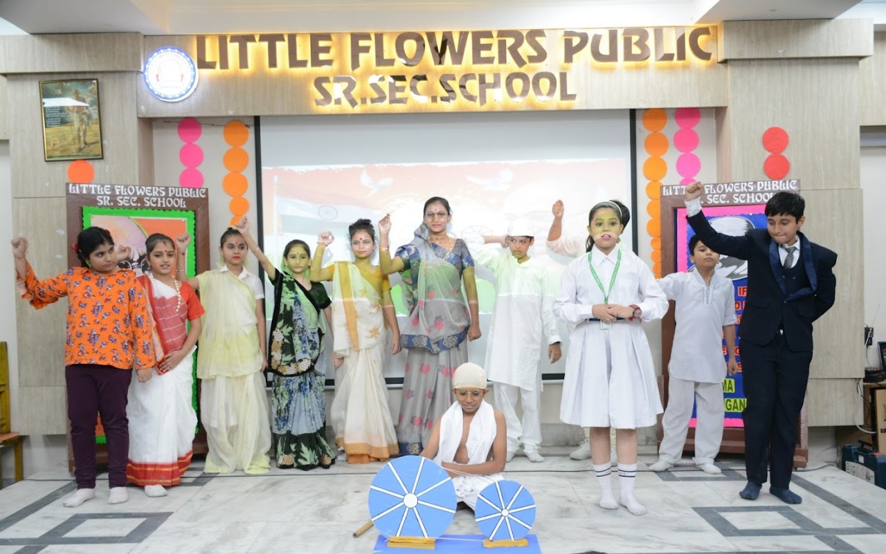 Little Flowers Public Senior Secondary School campus photo 3 of 26 — Shivaji Park