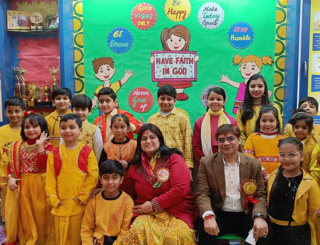 Lovely Public International School - Feeder School of The Baptist Convent Sr. Sec. School campus photo 7 of 18 — Krishna Nagar