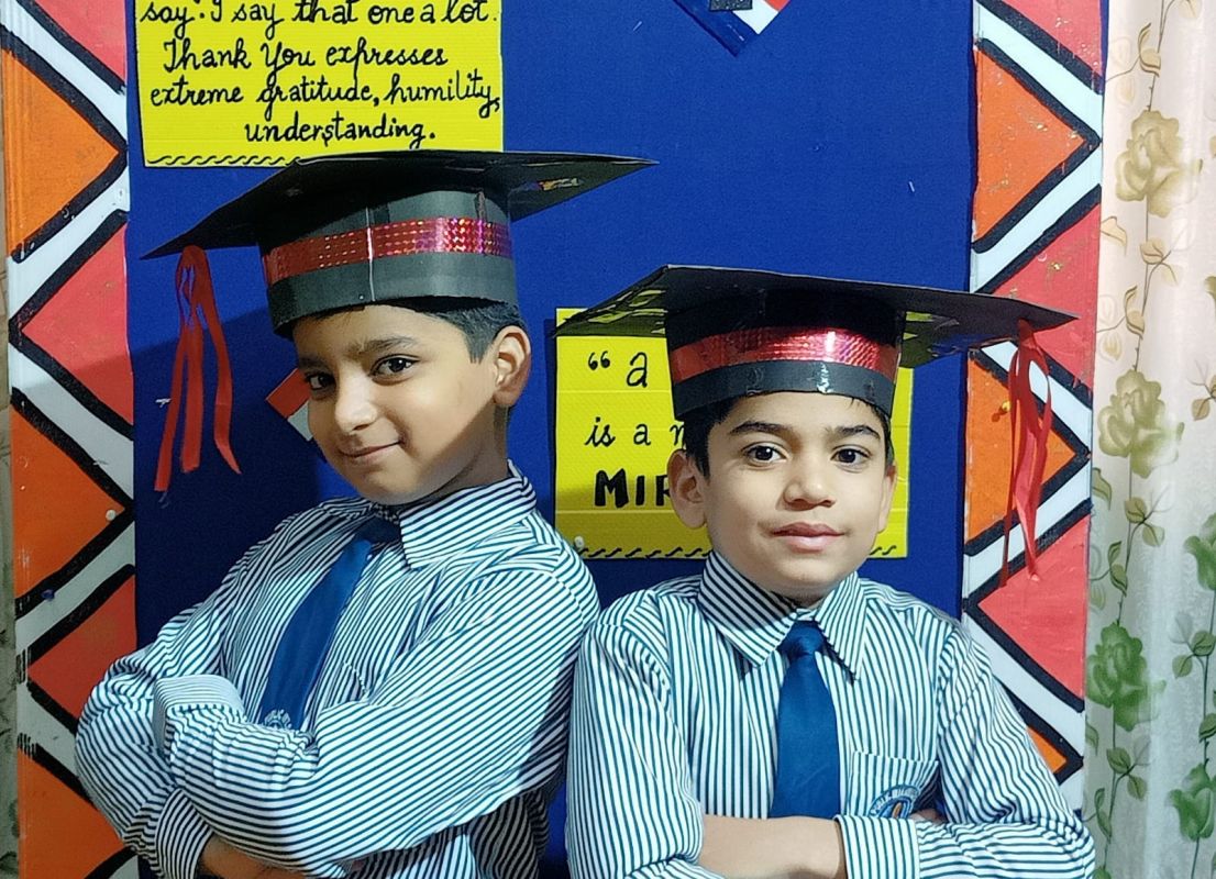 Lovely Public International School - Feeder School of The Baptist Convent Sr. Sec. School campus photo 14 of 18 — Krishna Nagar