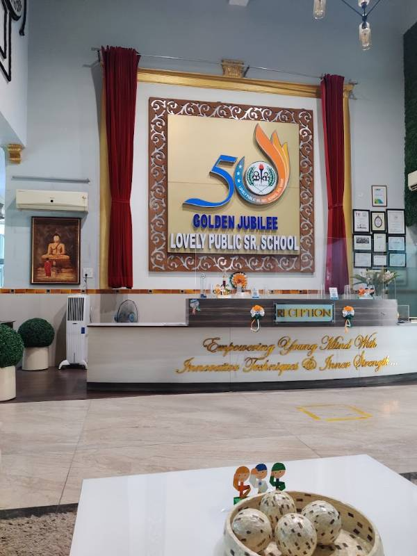 Lovely Public Senior Secondary School campus photo 8 of 8 — Laxmi Nagar