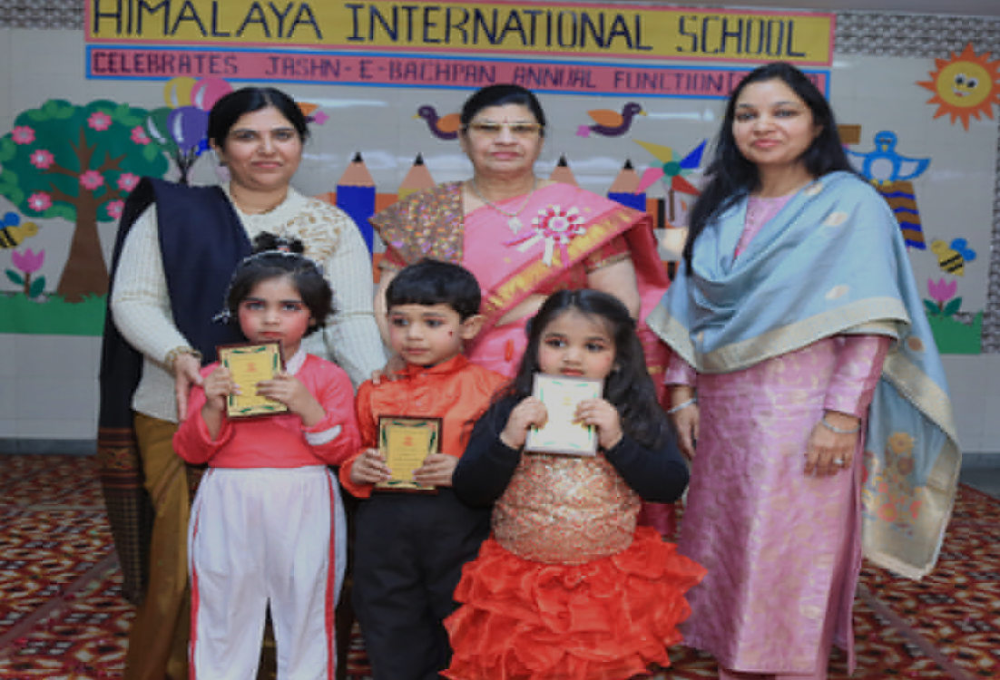 Himalaya International School campus photo 17 of 18 — Rohini