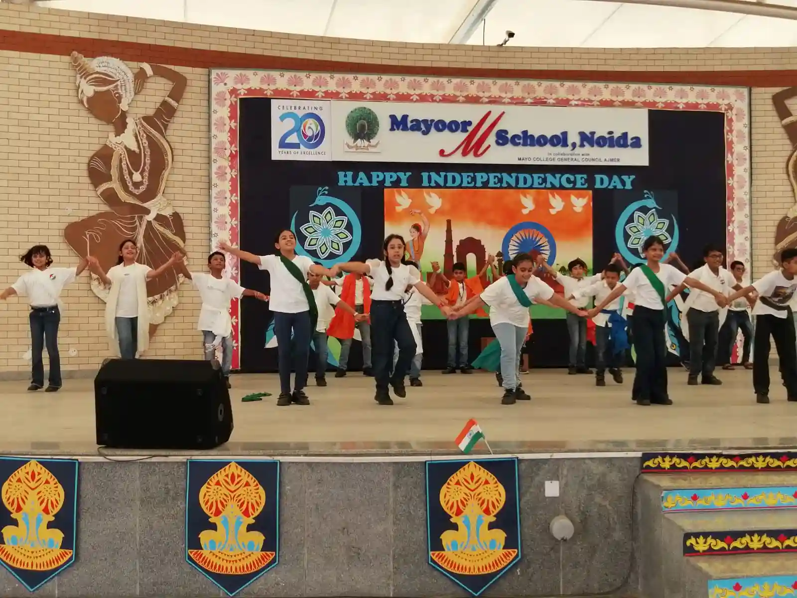 Mayoor School campus photo 2 of 15 — Sector 126