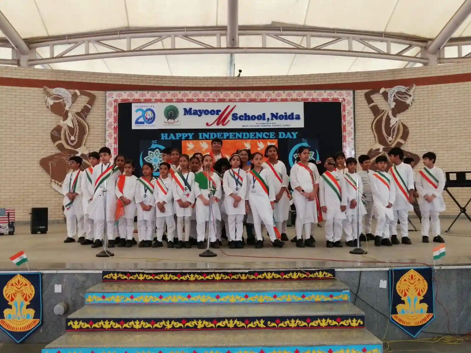 Mayoor School campus photo 3 of 15 — Sector 126