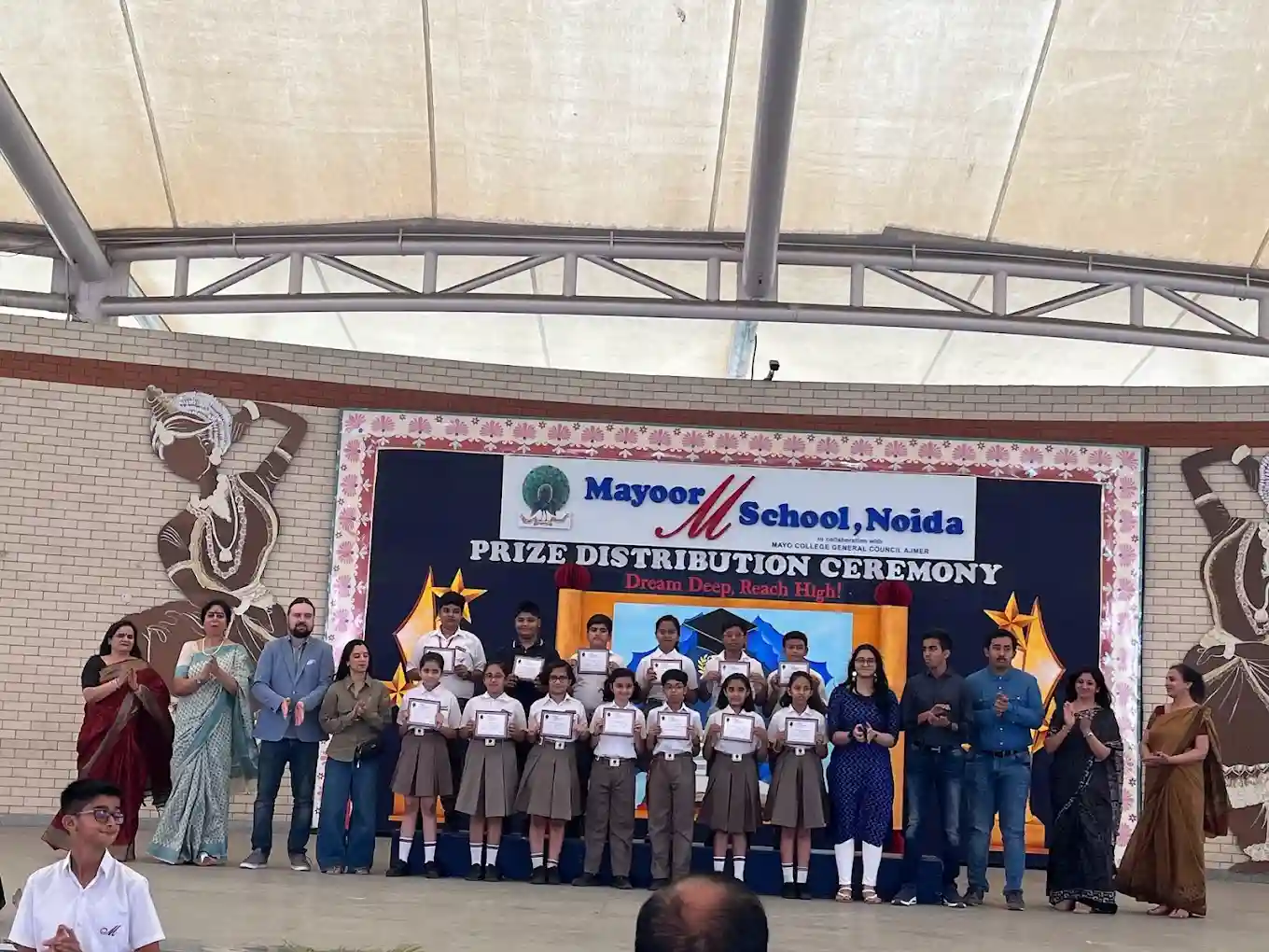 Mayoor School campus photo 13 of 15 — Sector 126