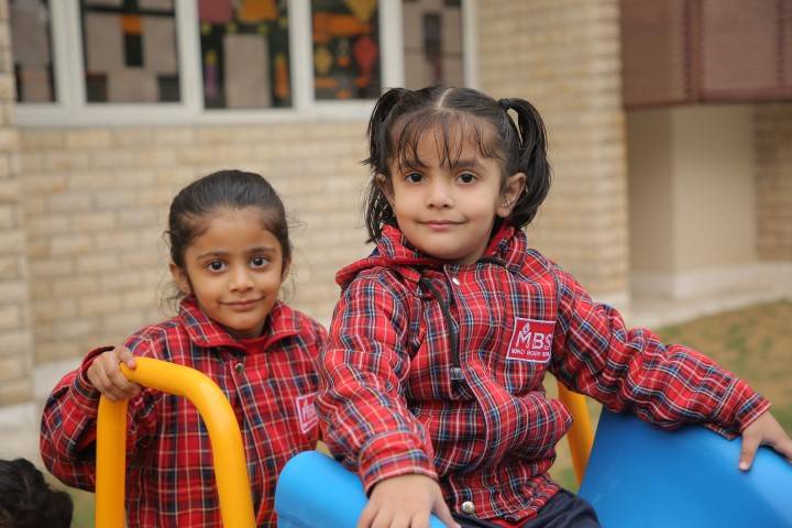 MBS International School campus photo 11 of 24 — Dwarka