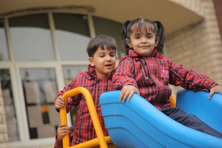 MBS International School campus photo 12 of 24 — Dwarka