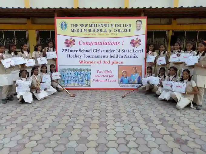 The New Millennium English Medium School And Junior College campus photo 6 of 8 — Pimpri Chinchwad