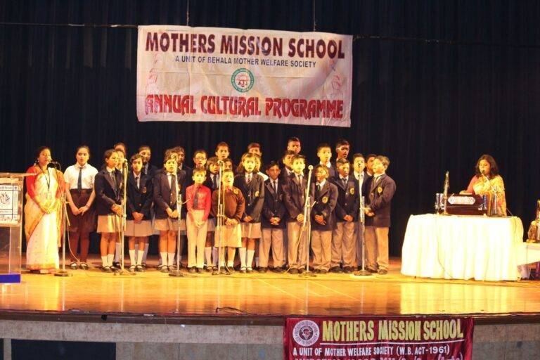 Mothers Mission School campus photo 7 of 30 — Behala