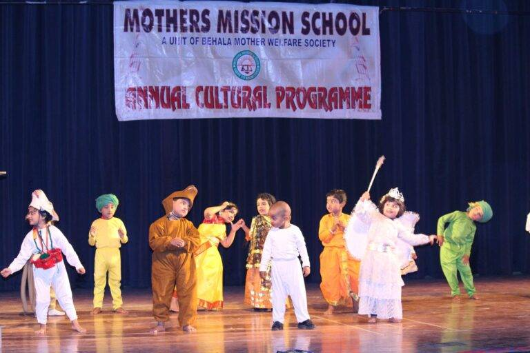 Mothers Mission School campus photo 8 of 30 — Behala