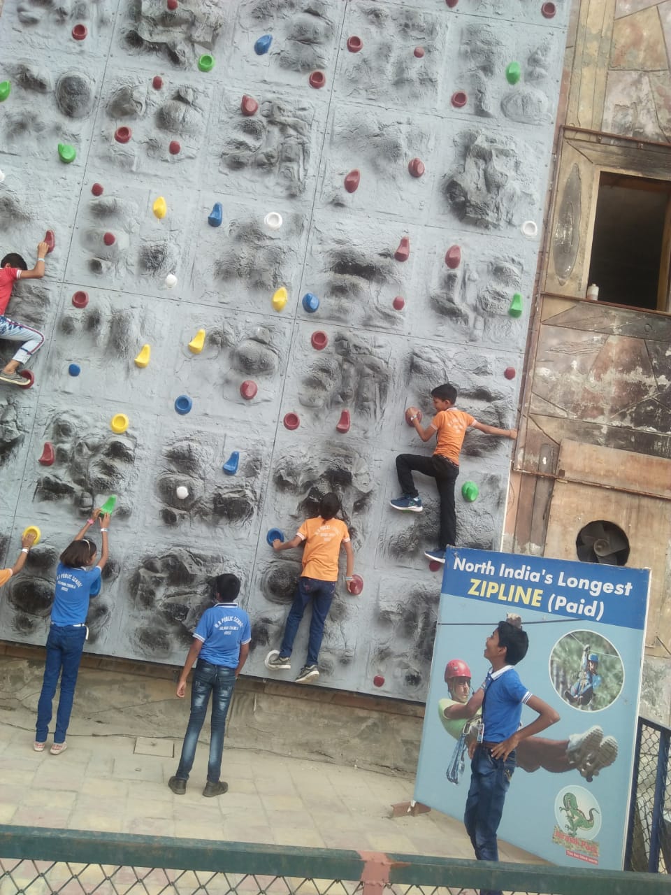 M.R. Public School campus photo 5 of 5 — Begumpur