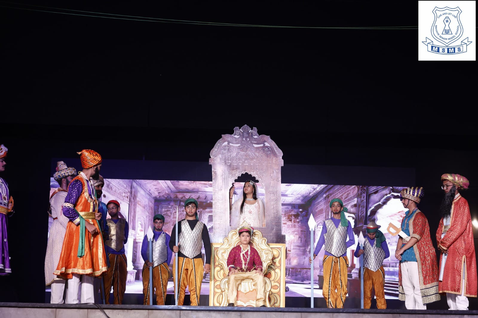 Mahavir Senior Model School campus photo 2 of 30 — Ashok Vihar