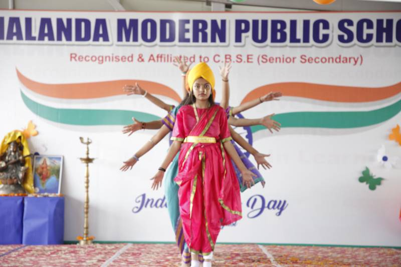 Nalanda Modern Public School campus photo 6 of 16 — Burari
