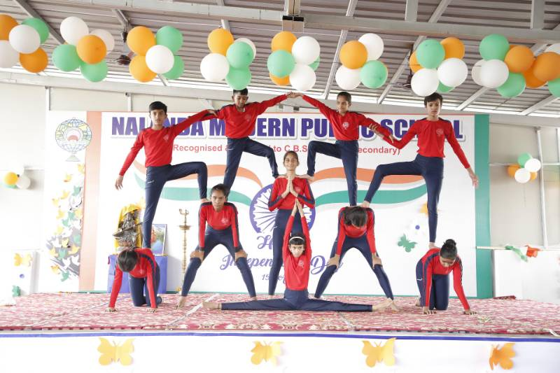 Nalanda Modern Public School campus photo 4 of 16 — Burari