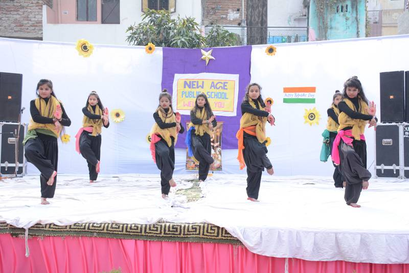 New Age Public School campus photo 12 of 27 — Vikas Nagar