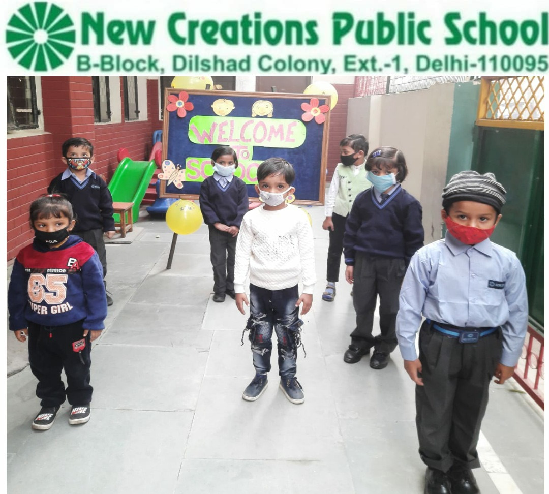 New Creations Public School campus photo 9 of 25 — Dilshad Garden