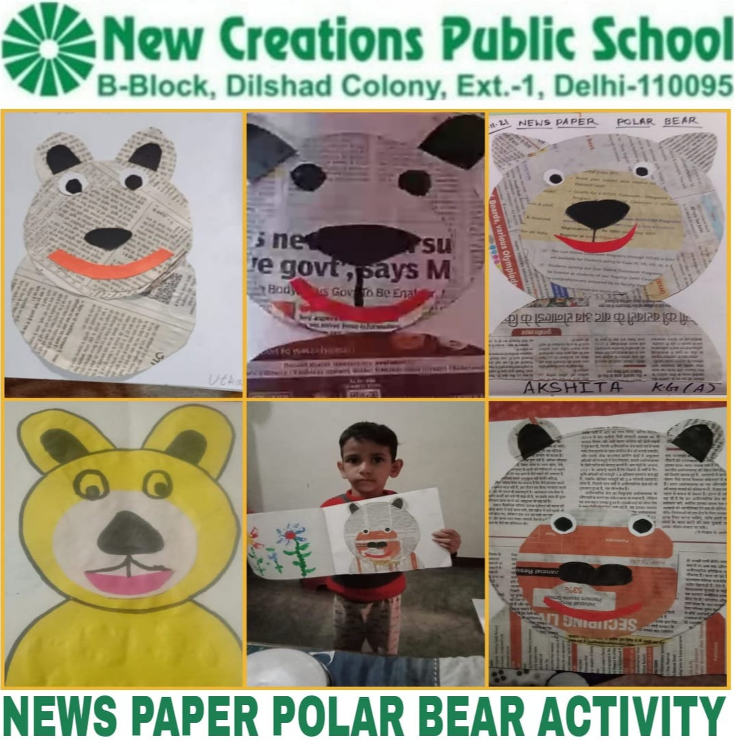 New Creations Public School campus photo 12 of 25 — Dilshad Garden