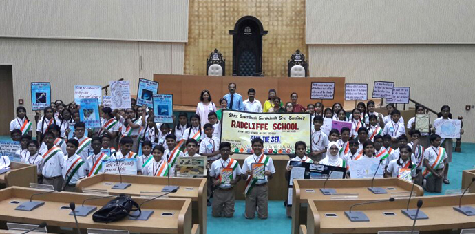 Radcliffe School campus photo 4 of 10 — Kharghar