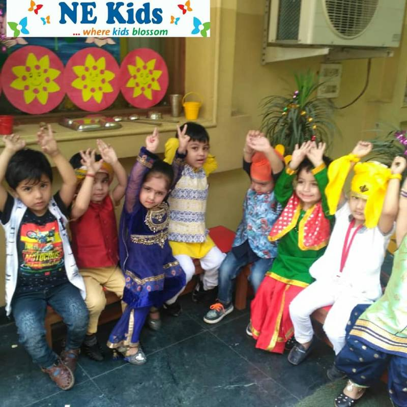 NE Kids | New Era Of Education campus photo 4 of 9 — Naraina