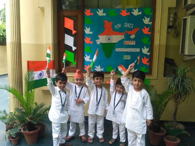 NE Kids | New Era Of Education campus photo 5 of 9 — Naraina