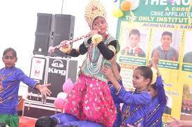 The Noble Scholar Academy campus photo 6 of 6 — Sri Ganganagar