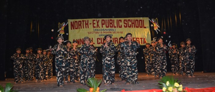 North-Ex Public School campus photo 2 of 30 — Rohini
