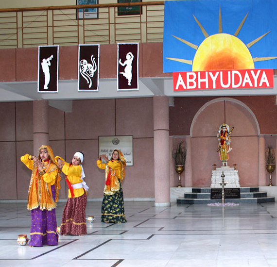 Ashok Hall Girls' Residential School campus photo 5 of 5 — Almora