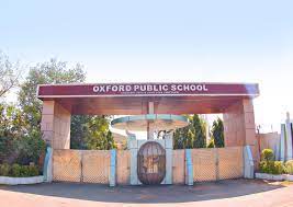 Oxford Public School campus photo 6 of 7 — Gwalior