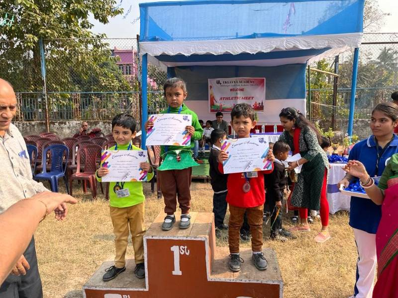 Eklavya Academy campus photo 4 of 18 — Maheshtala